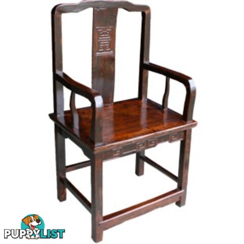 Chinese Brown Carved Armchair