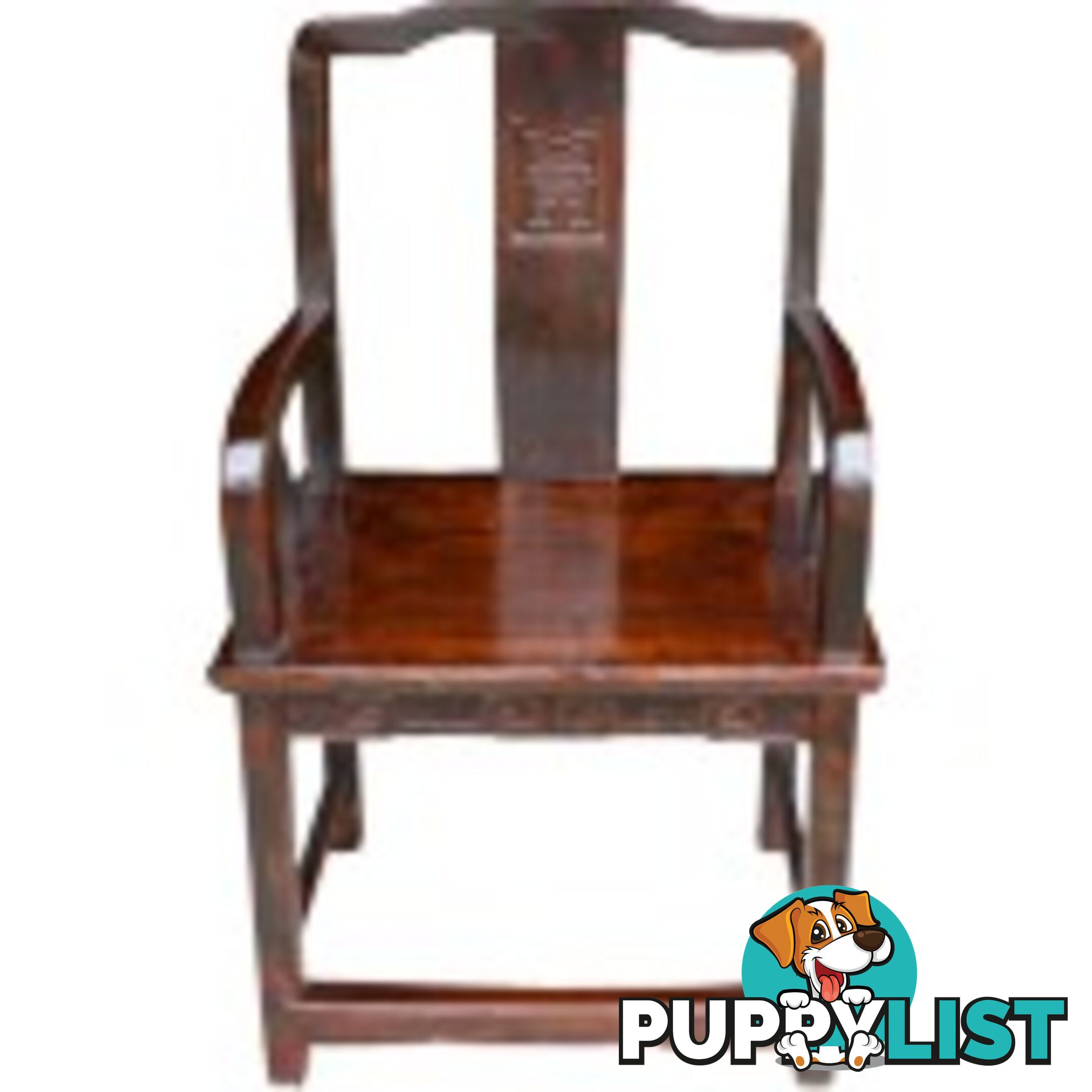 Chinese Brown Carved Armchair