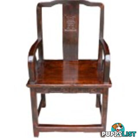 Chinese Brown Carved Armchair