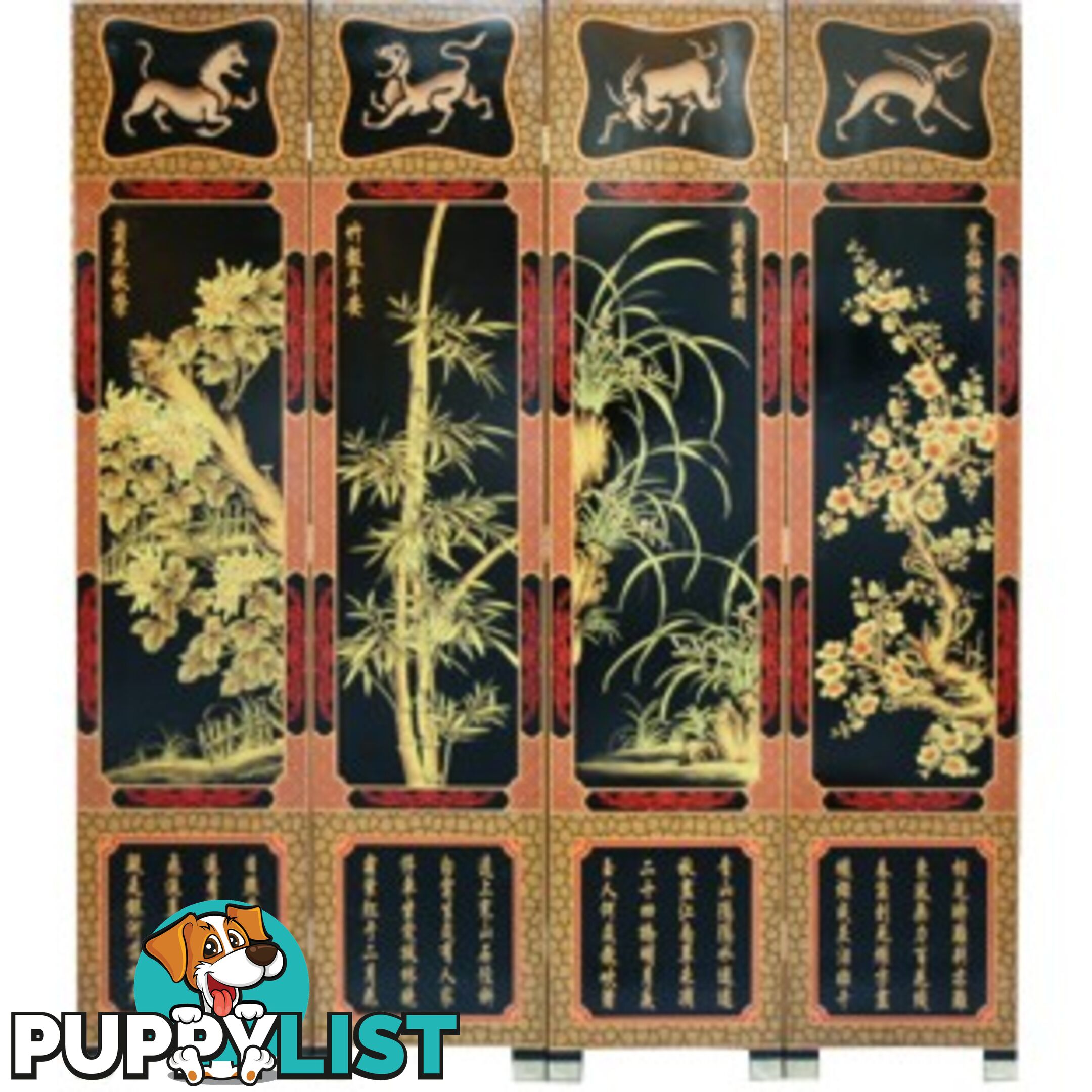 Chinese Four Plants Red Room Divider Screen