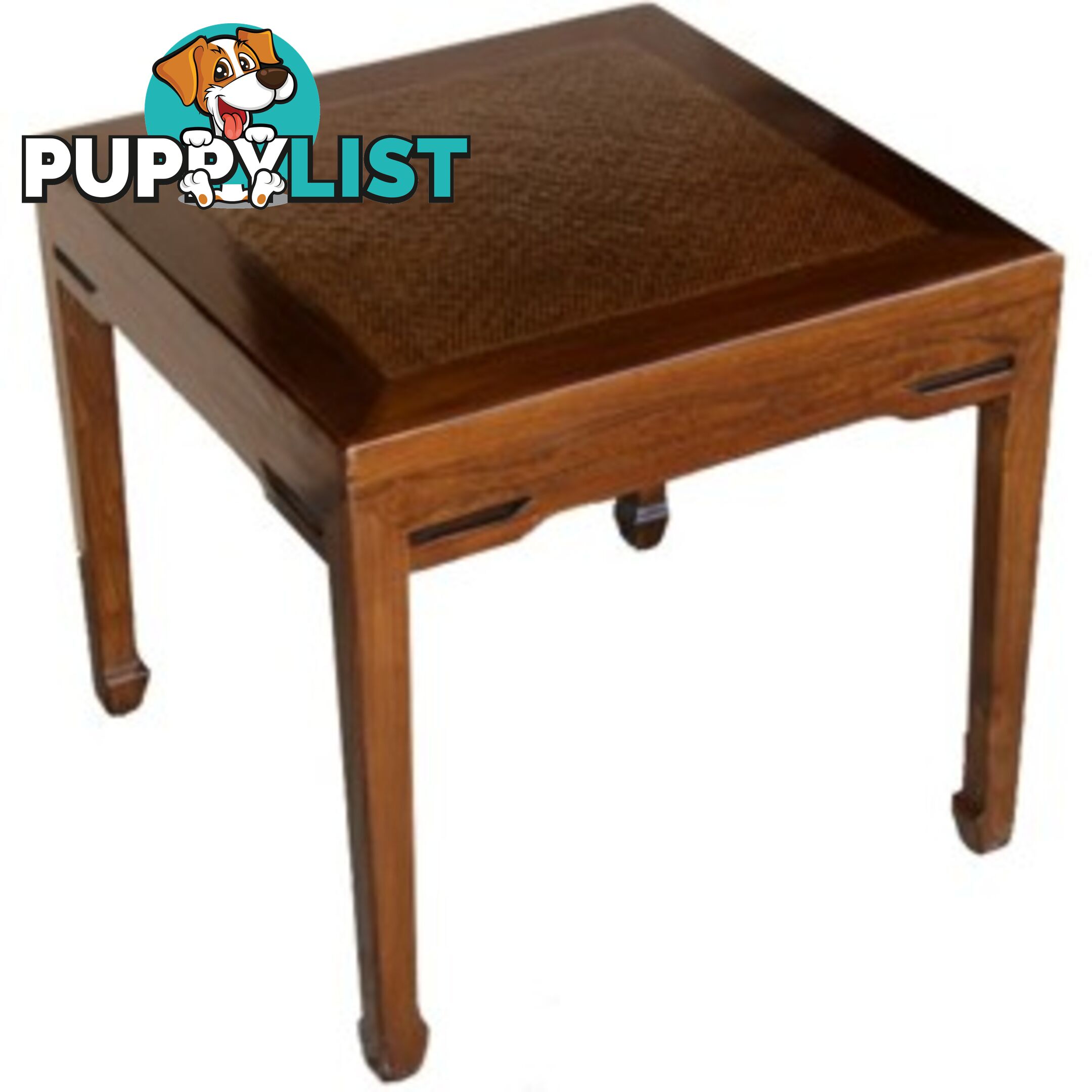 Brown Rattan Inlay Top Chinese Side Table