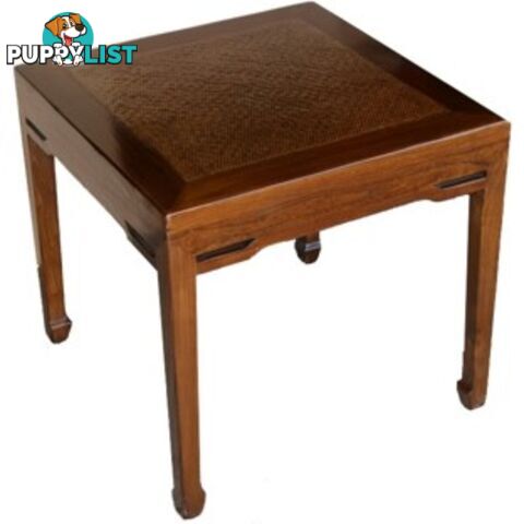 Brown Rattan Inlay Top Chinese Side Table