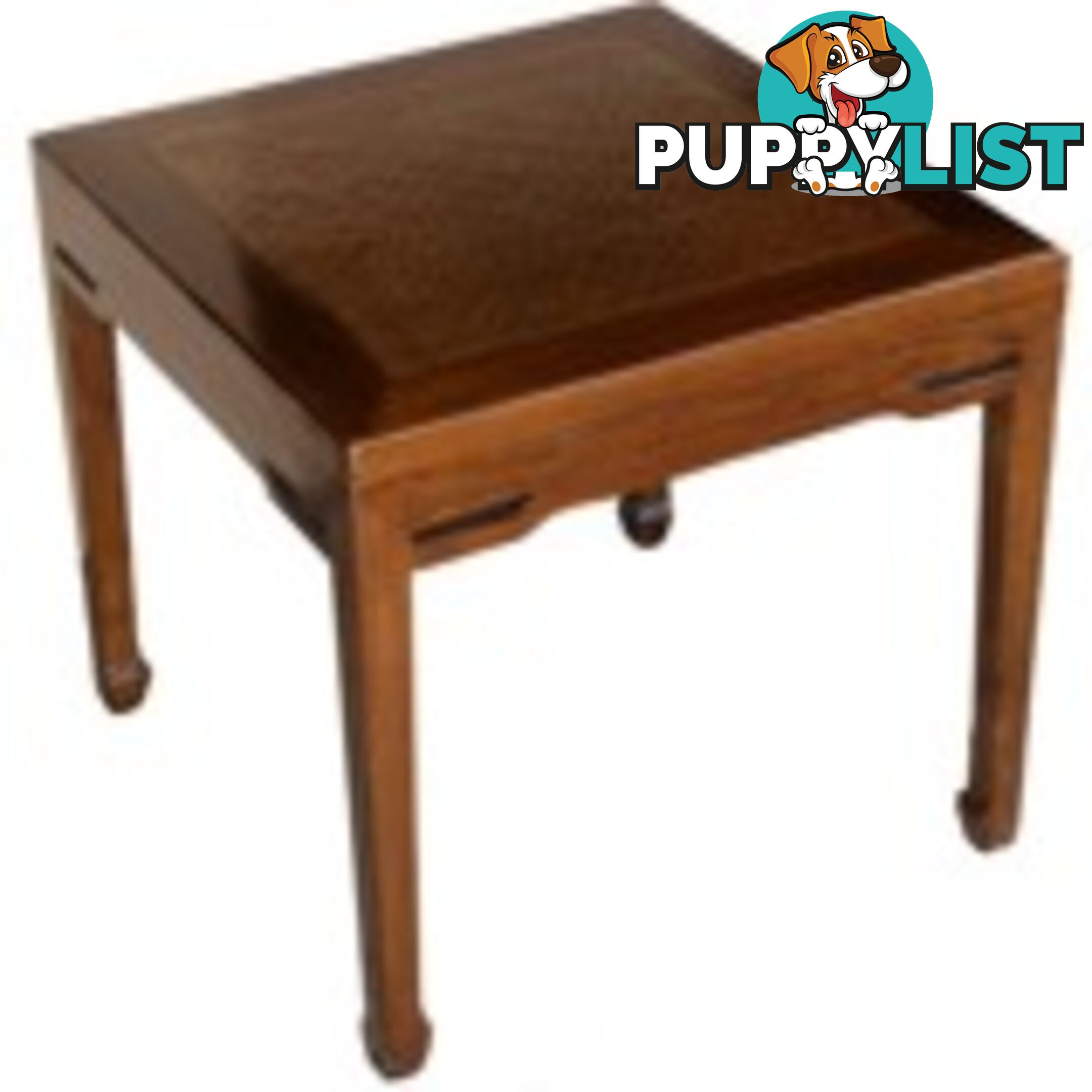 Brown Rattan Inlay Top Chinese Side Table