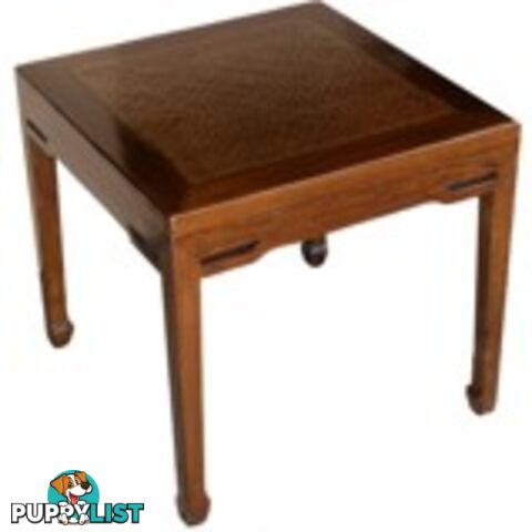 Brown Rattan Inlay Top Chinese Side Table