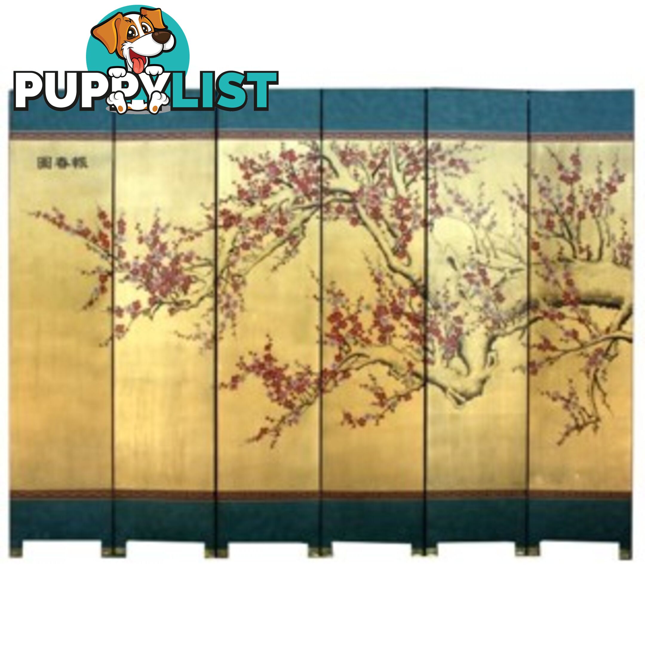 Gold Cherry Blossom Oriental Room Divider Screen