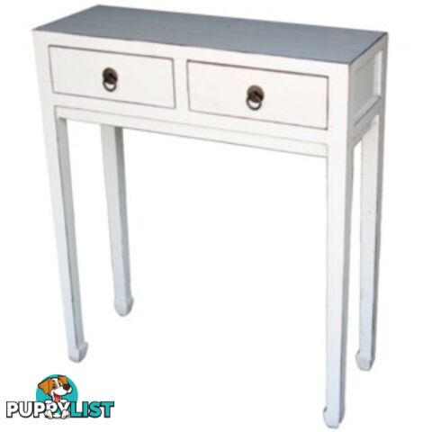 White Lacquer Asian Side Table