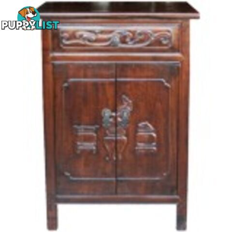 Antique Chinese Dark Brown Cabinet w/Carvings