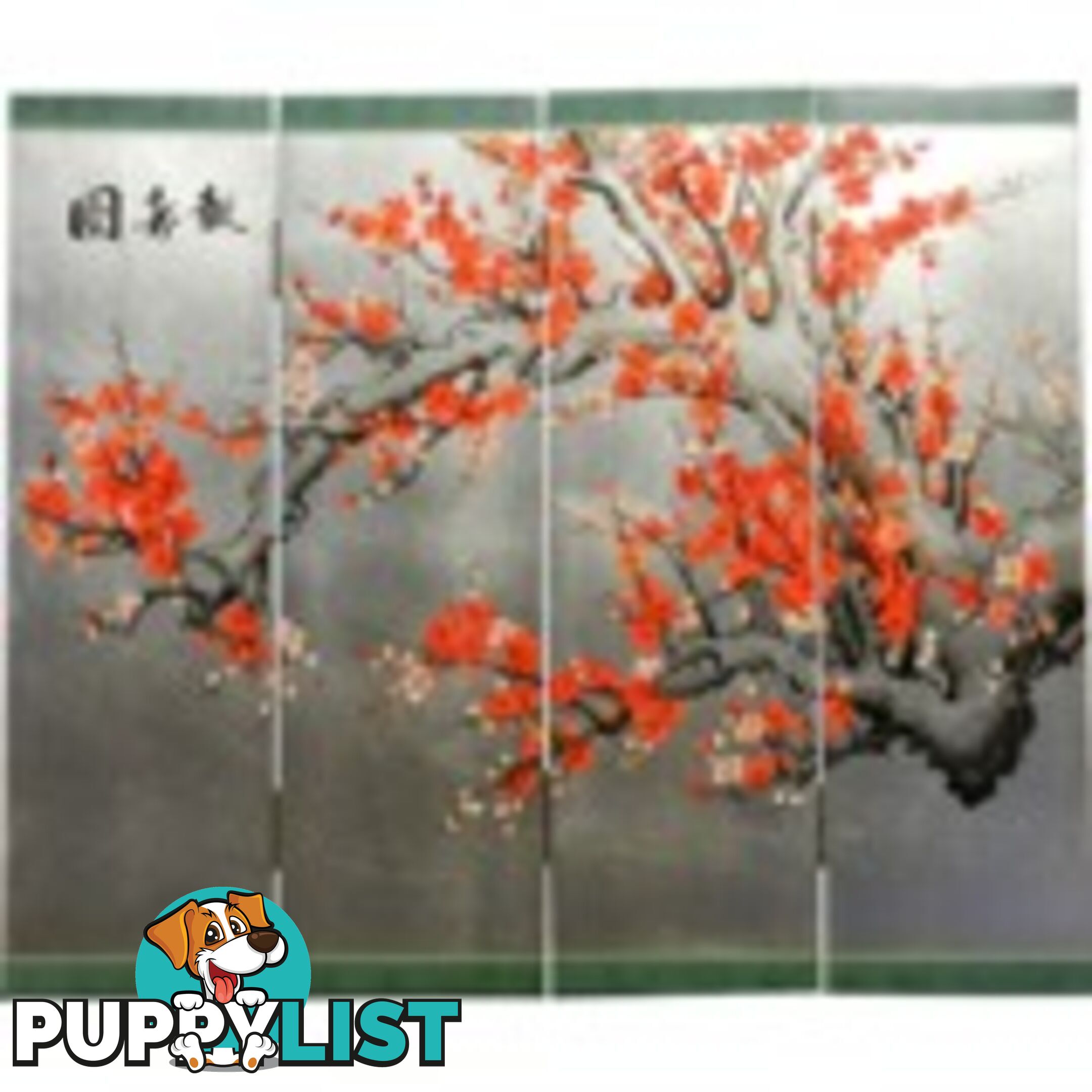 Chinese Cherry Blossom Silver Wall Hanging Screen