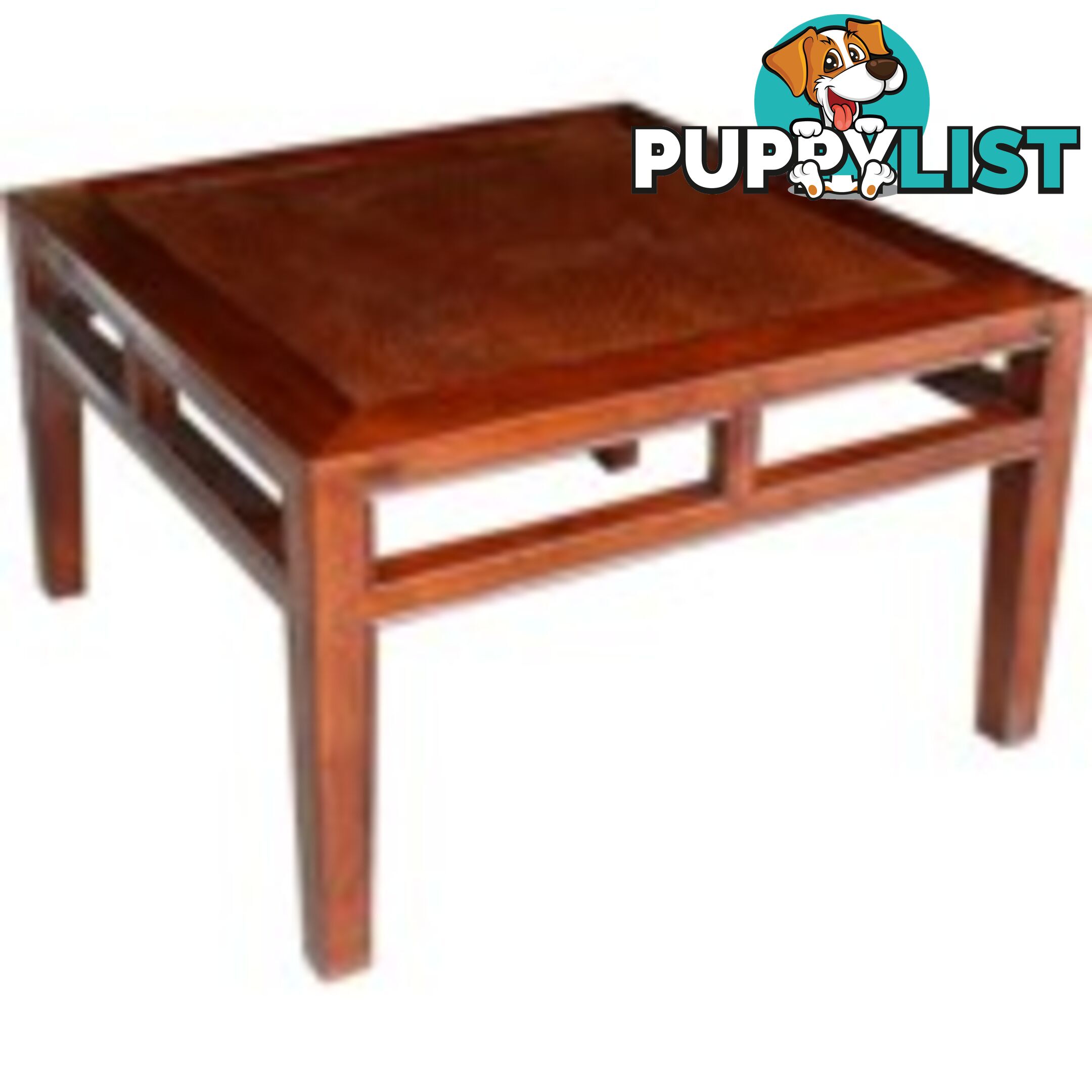 Brown Rattan Inlay Top Chinese Side Table