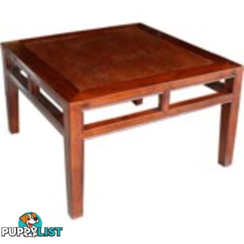 Brown Rattan Inlay Top Chinese Side Table