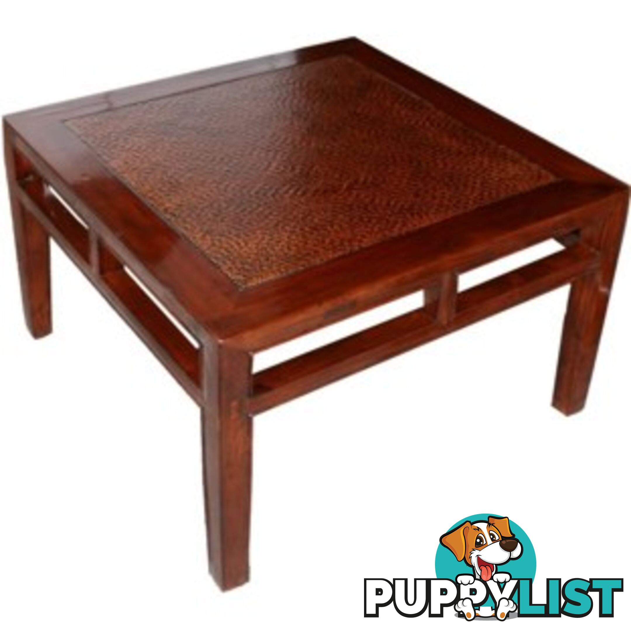 Brown Rattan Inlay Top Chinese Side Table