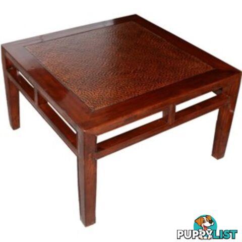 Brown Rattan Inlay Top Chinese Side Table