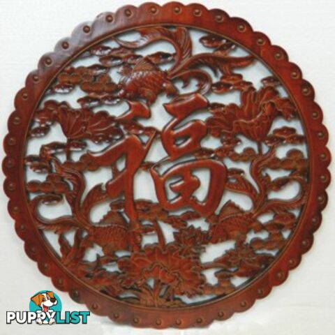 Chinese Camphor Wood Carved Wall Hanging