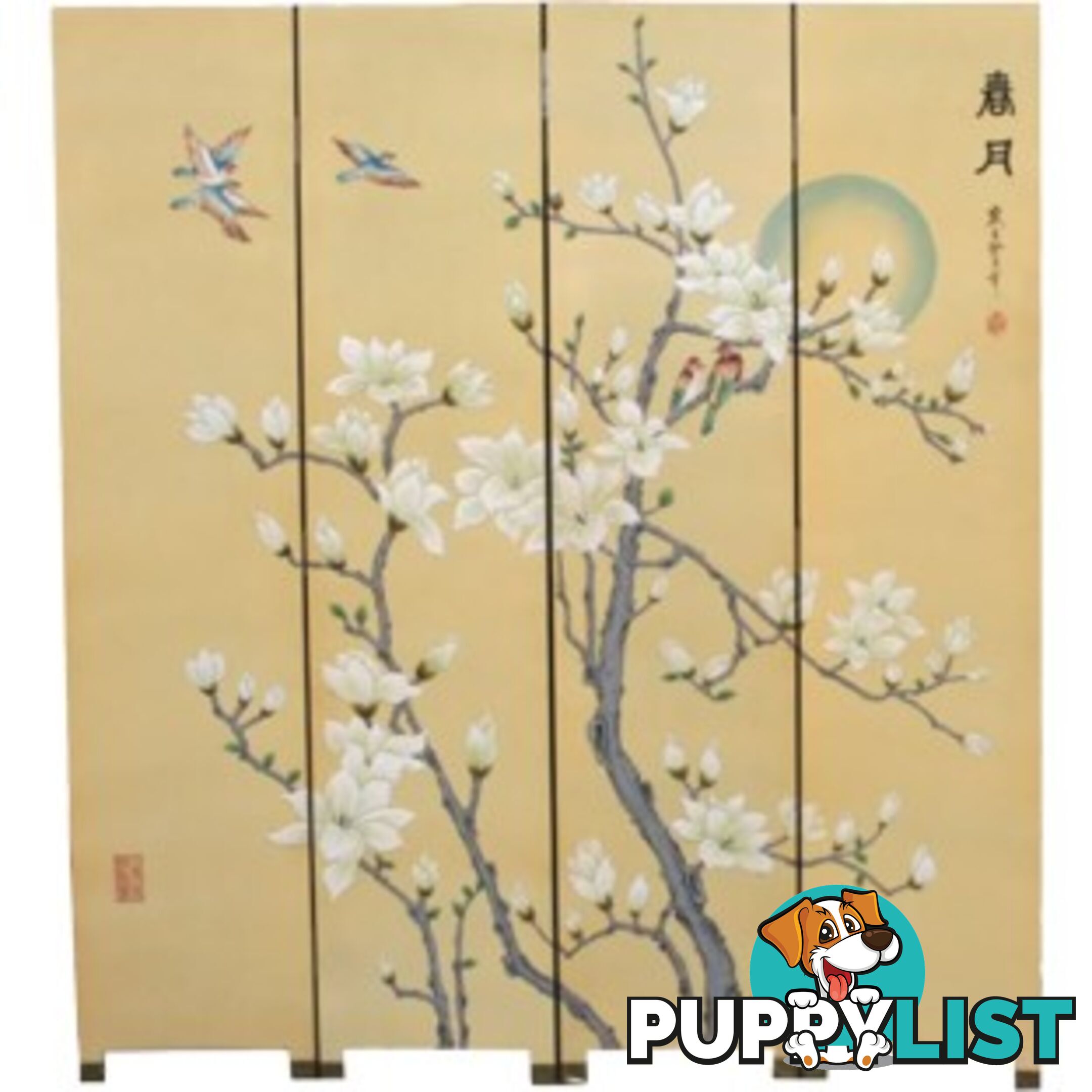 Chinese Floor Standing Room Divider - Moon in Spring