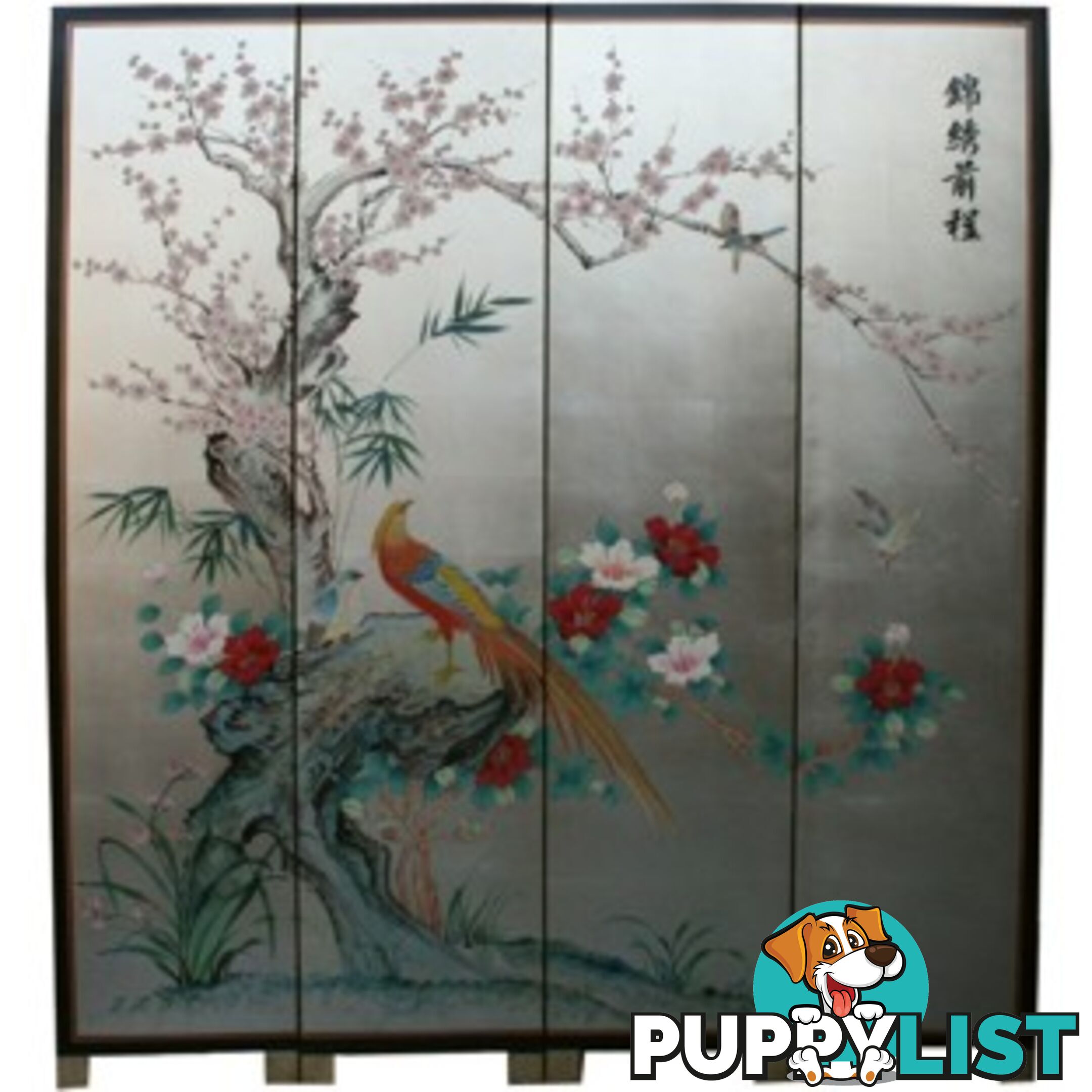Chinese Prospect Room Divider Screen-Silver Leaf Background