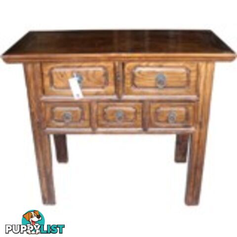 Brown Five-Drawer Chinese Altar Table