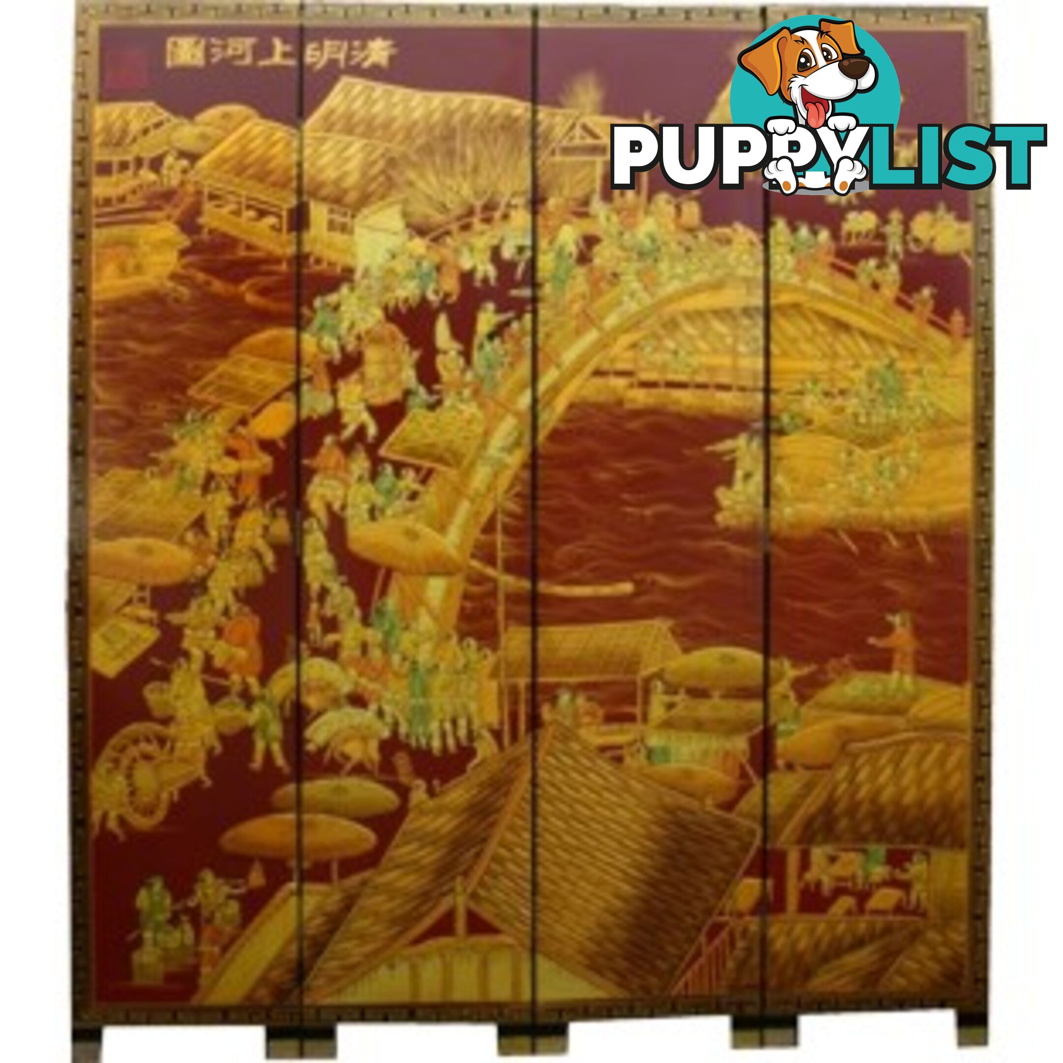 Qing Ming Festival Red Chinese Room Divider Screen