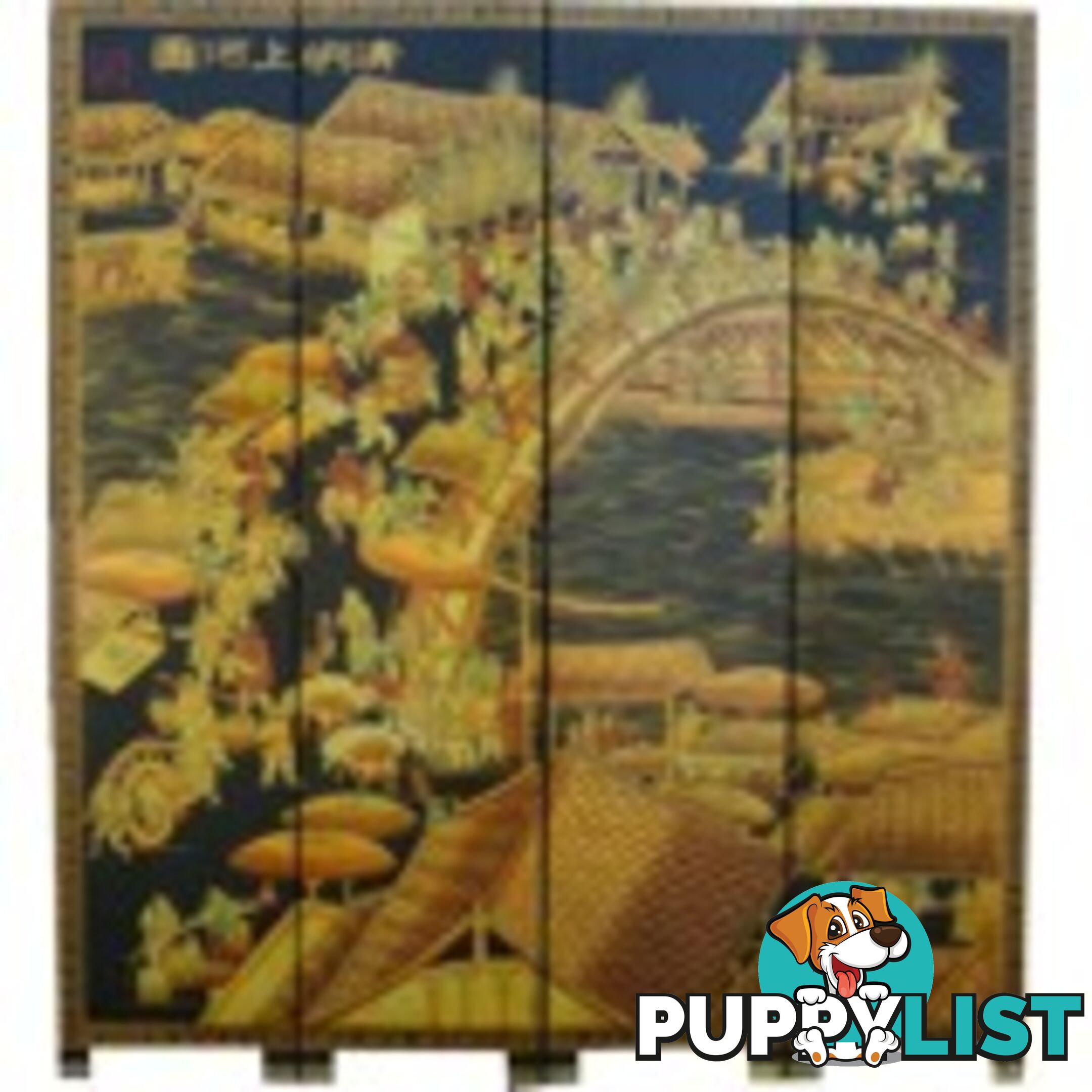 Chinese Qing Ming Festival Black Room Divider Screen