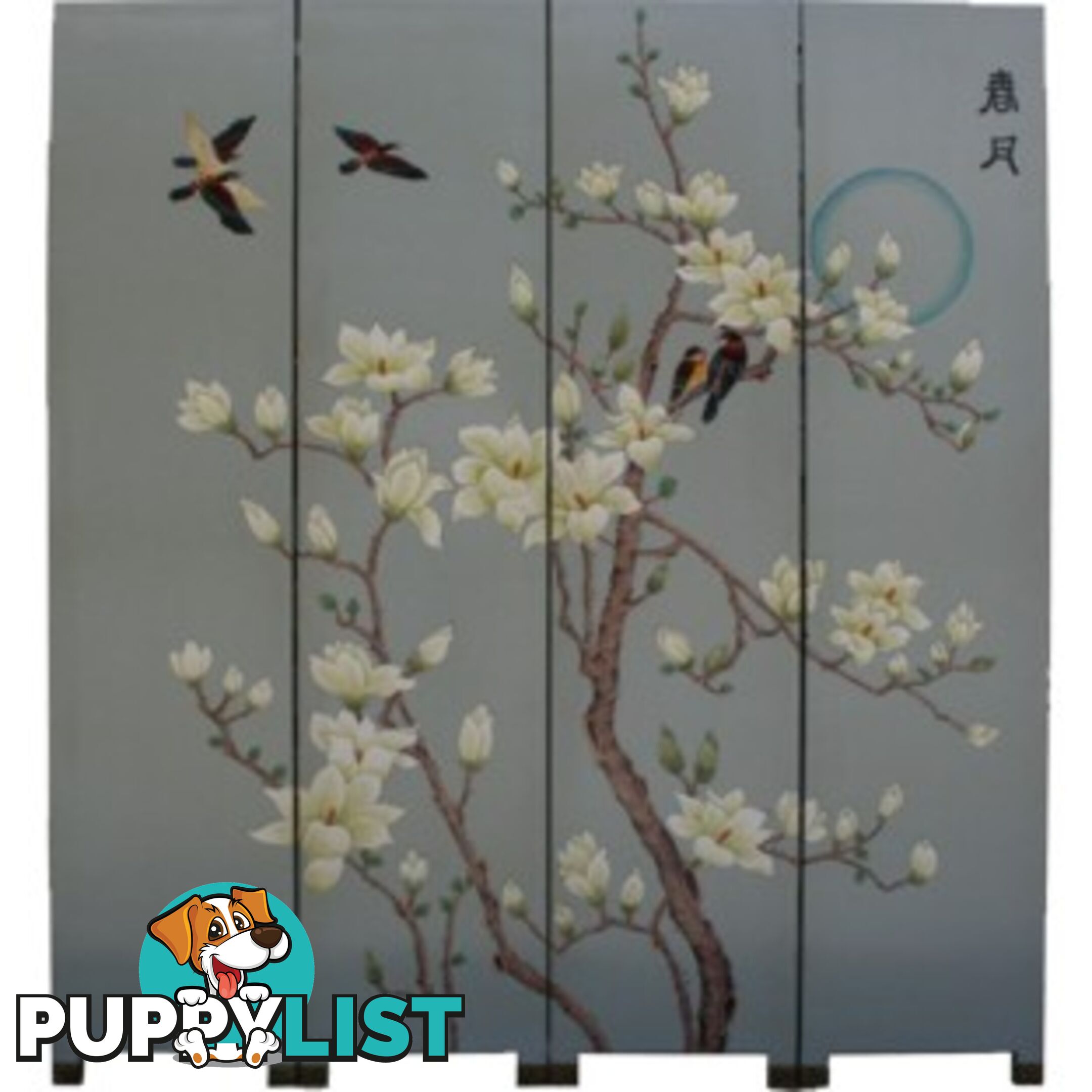 Oriental Chinese Screen Room Divider - Spring Moon