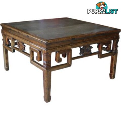 Chinese Antique Wood Carved Coffee Table