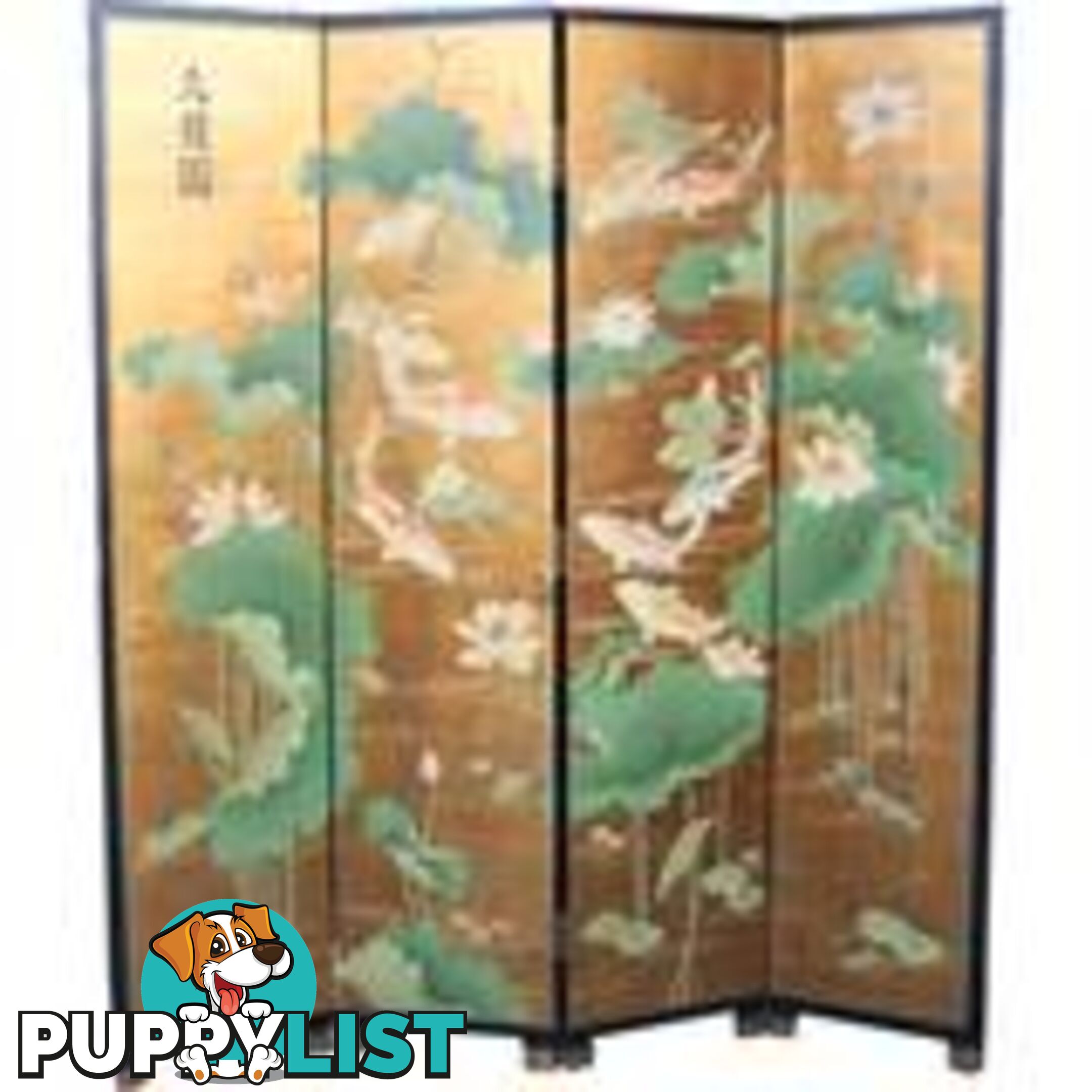 Chinese Gold Koi Fish Room Divider Screen