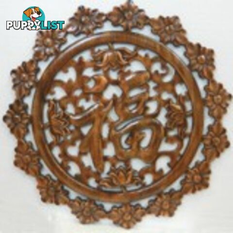 Chinese Camphor Wood Carved Wall Hanging