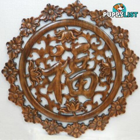 Chinese Camphor Wood Carved Wall Hanging