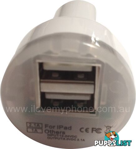 Dual USB car charger without cable - White