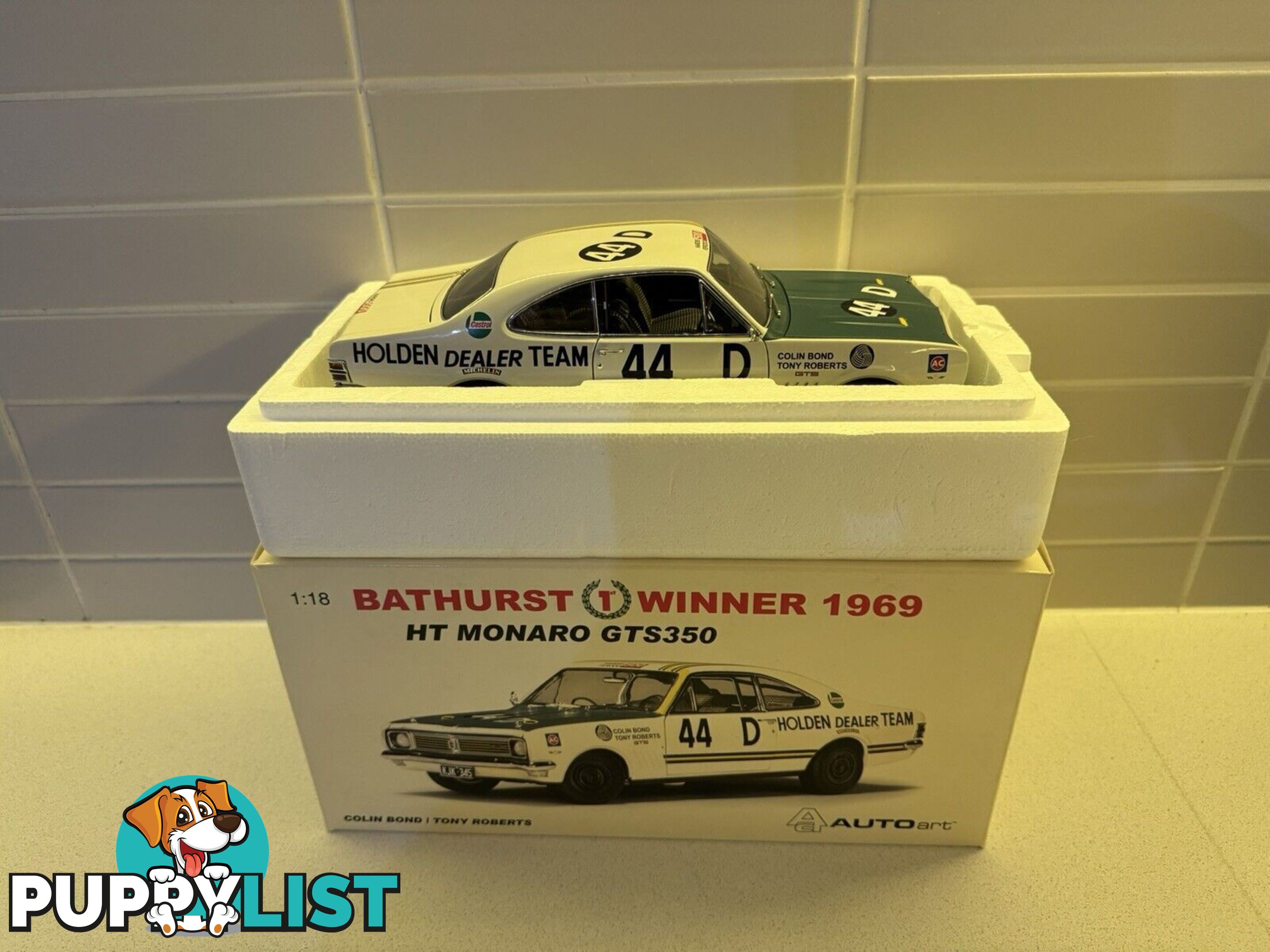 Biante model car collection - Peter Brock, Allan Moffat, Dick Johnson