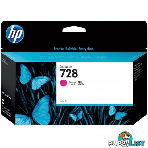 Hewlett Packard HP-728 Magenta - Hewlet Packard - HP 728M - 0.00kg