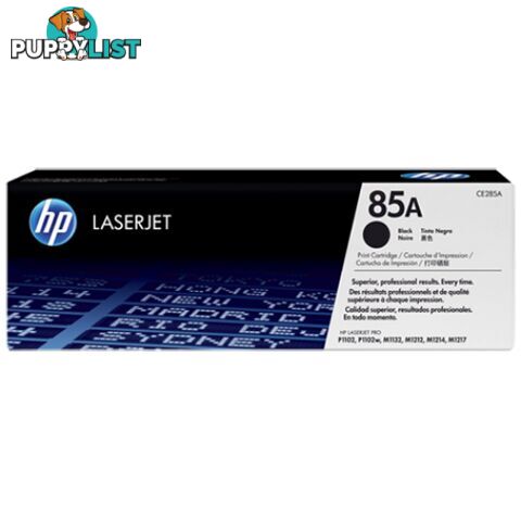 Hewlett-Packard CE285A Black Toner [#85A] for P1102 - Hewlet Packard - HP CE285A - 0.00kg