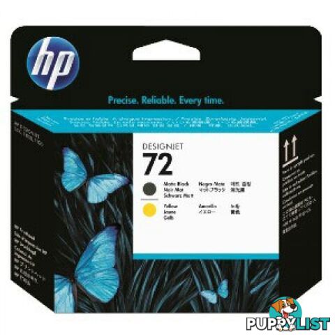 Hewlett Packard 72 MATTE BLACK,YELLOW HEAD Cartridge - Hewlet Packard - HP 72 MBK,YELLOW HEAD - 0.00kg