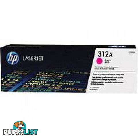 Hewlett-Packard W2123A Magenta Toner [# 212A] - Hewlet Packard - HP W2123A  MAGENTA - 0.94kg