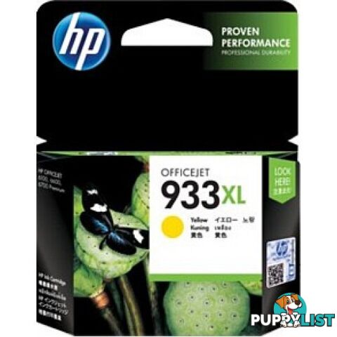 Hewlett Packard HP-933XL Y Yellow Ink HIGH YIELD - Hewlet Packard - HP 933XL Y - 0.73kg