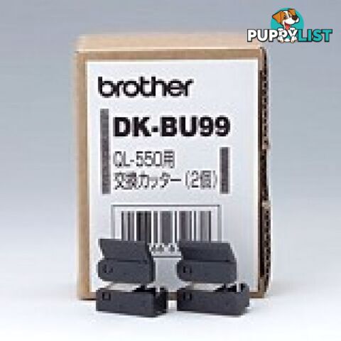 Brother DK-BU99 Label Cutter replacement blade Twin Pack - Brother - DK-BU99 - 0.01kg