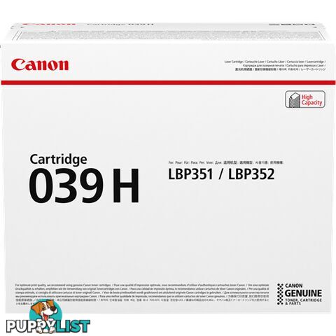 Canon Cartridge 039II High Capacity BLACK Toner Cartridge for LBP351 LBP352 - Canon - Cartridge 039H - 0.12kg