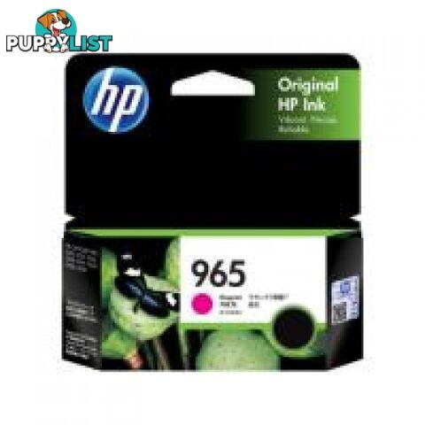 Hewlett Packard #965 Magenta Ink High Yield Cartridge for officejet PRO AiO - Hewlet Packard - HP 965 Magenta - 0.00kg