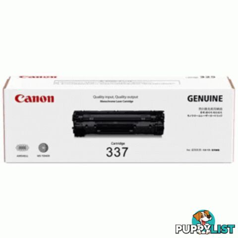 Canon Cartridge 337 Black Toner for MF249 - Canon - Cartridge 337 - 0.83kg