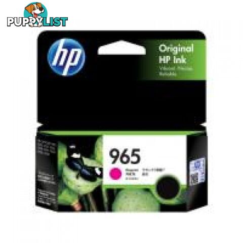 Hewlett Packard #965XL Magenta Ink High Yield Cartridge for officejet PRO AiO - Hewlet Packard - HP 965XL Magenta - 0.00kg