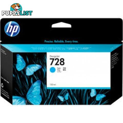 Hewlett Packard HP-728 Cyan - Hewlet Packard - HP 728C - 0.00kg