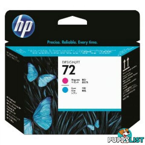 Hewlett Packard 72 CYAN,MAGENTA HEAD Cartridge - Hewlet Packard - HP 72 CM HEAD - 0.00kg