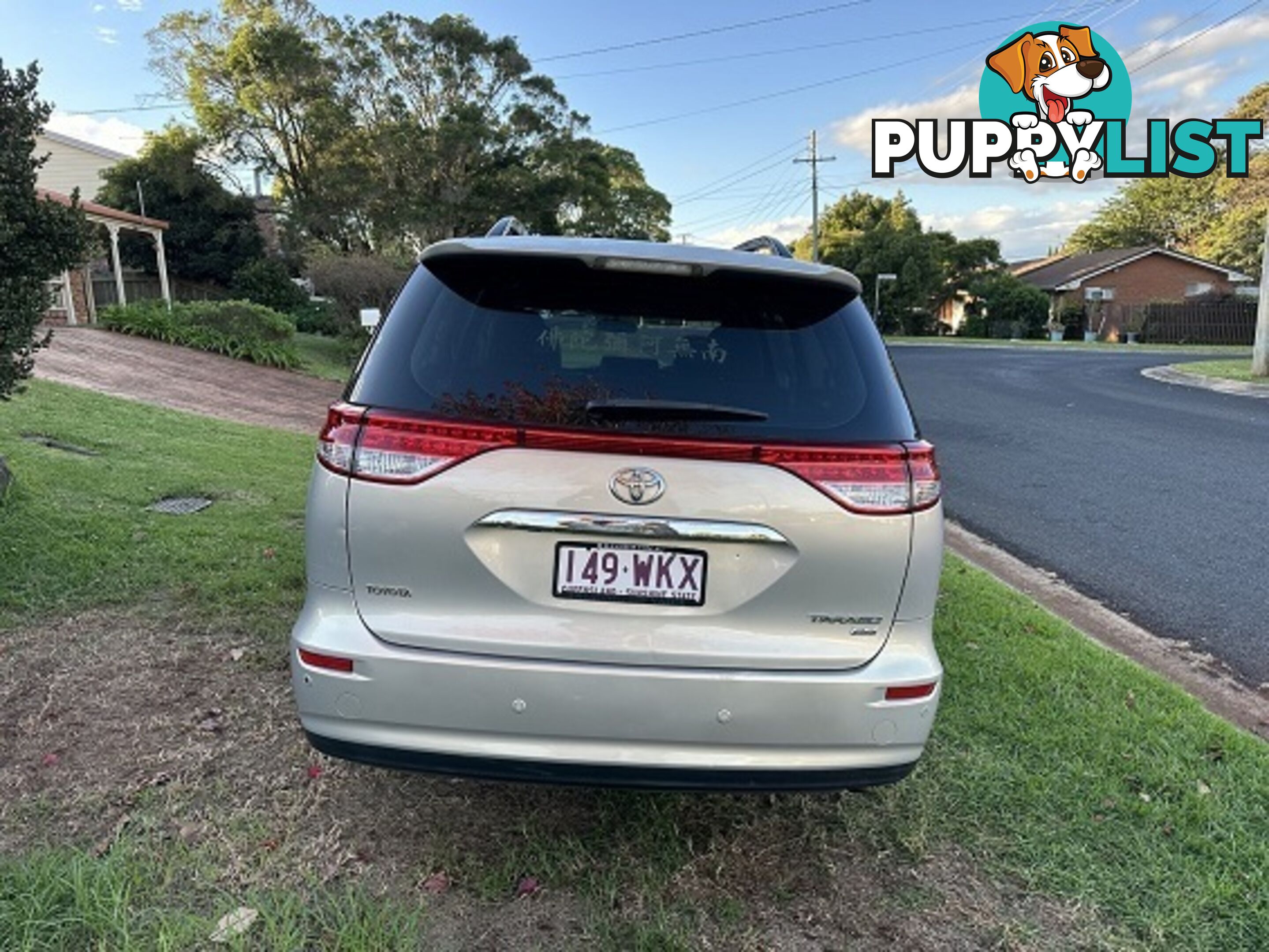 2012 Toyota Tarago ACR50RMY09 GLX Wagon Automatic