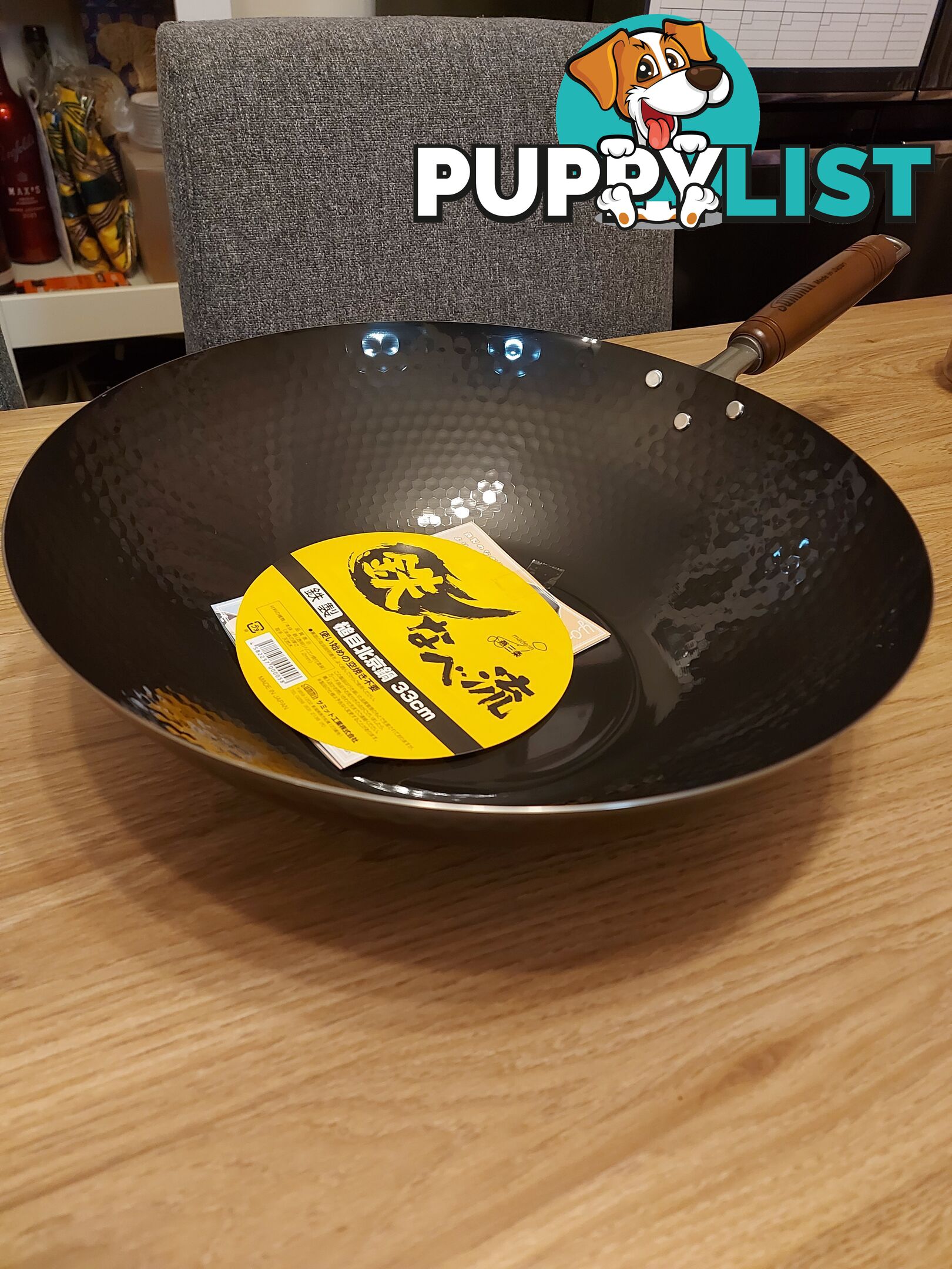 Summit Kogyo Hammered Iron Wok 33cm (Made in Japan, iron wok, iron wok style)