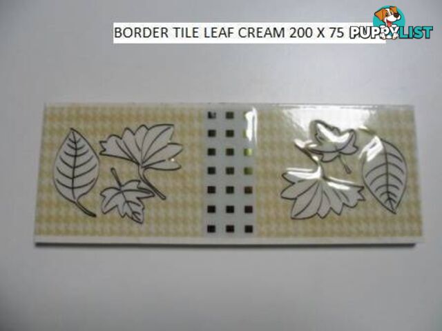 BORDER TILE LEAF CREAM 200 X 75MM