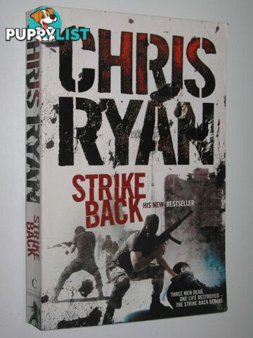 Strike Back  - Ryan Chris - 2007