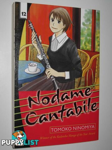 Nodame Cantabile, Volume 12  - Ninomiya Tomoko - 2008