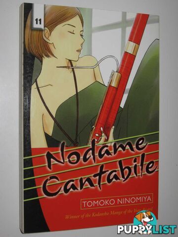 Nodame Cantabile, Volume 11  - Ninomiya Tomoko - 2007