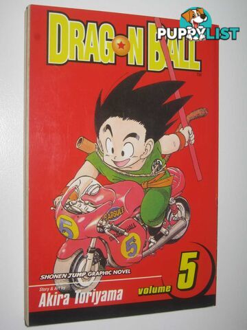 Dragon Ball Volume 5  - Toriyama Akira - 2007