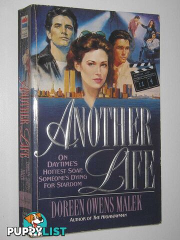 Another Life: Harper Monogram  - Malek Doreen Owens - 1994