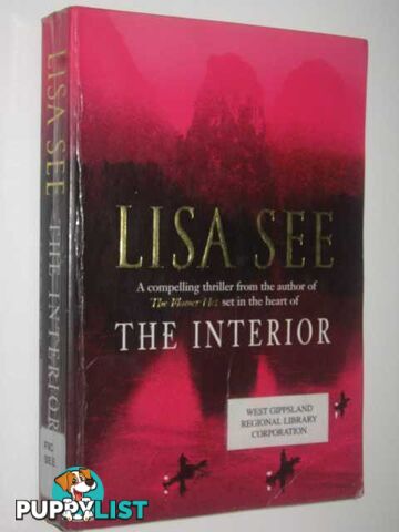 The Interior  - See Lisa - 1999